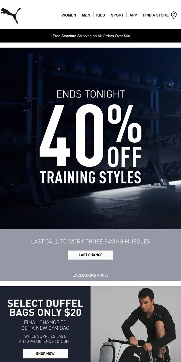 Email from Puma. ENDS TONIGHT: 40% Off Training Styles