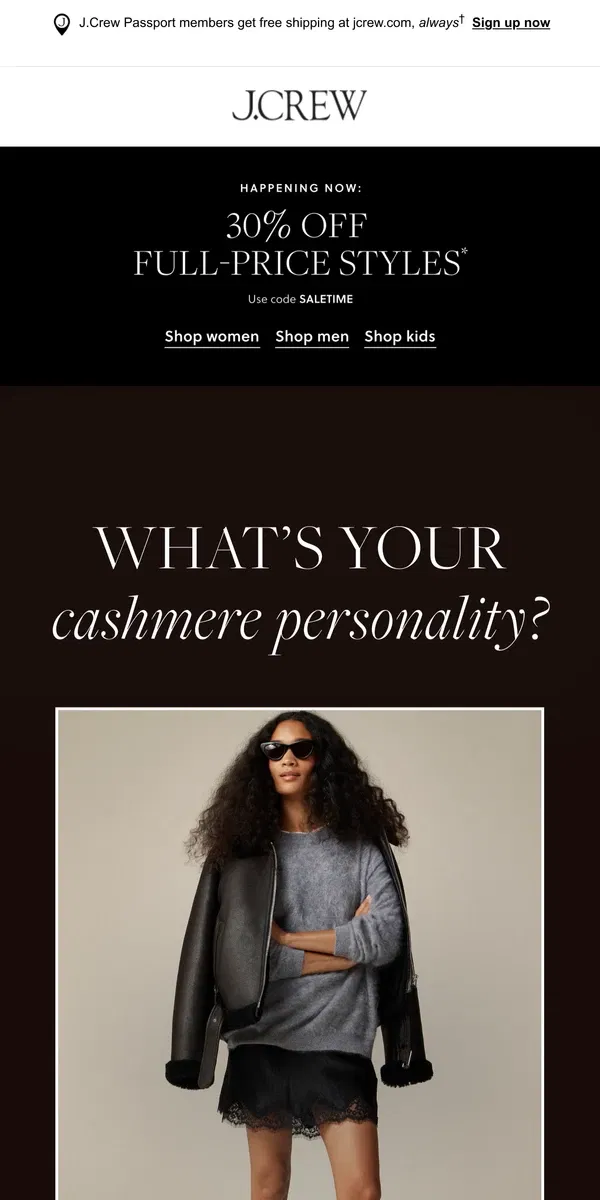 Email from J.Crew. What's your cashmere personality?