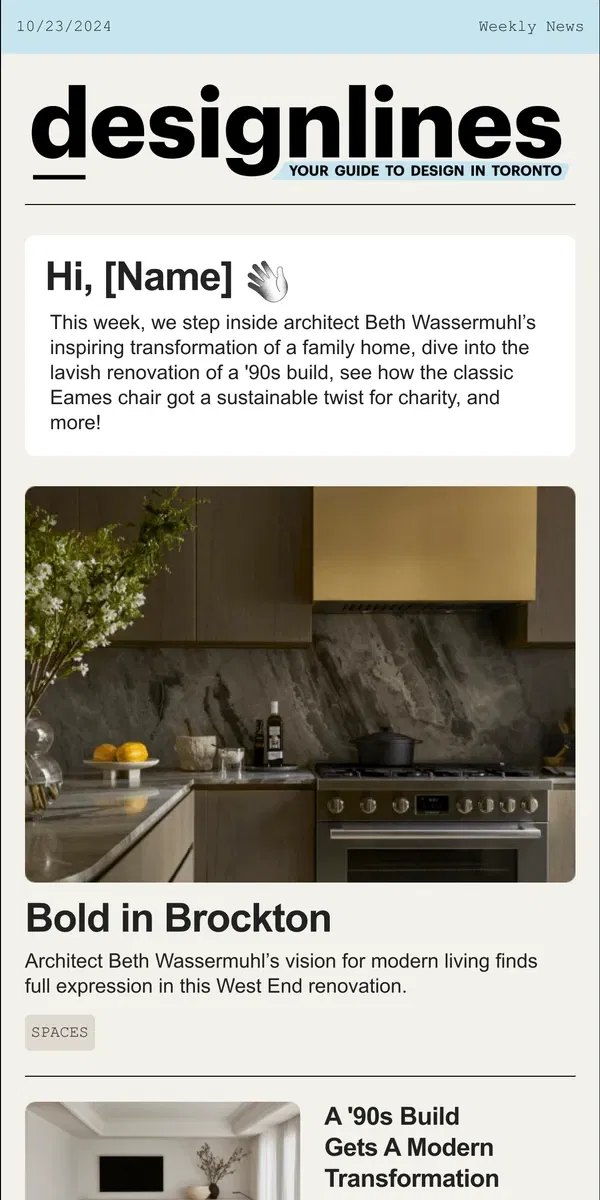 Email from Designlines. Visit A Moody Yet Inviting Home in Brockton Village