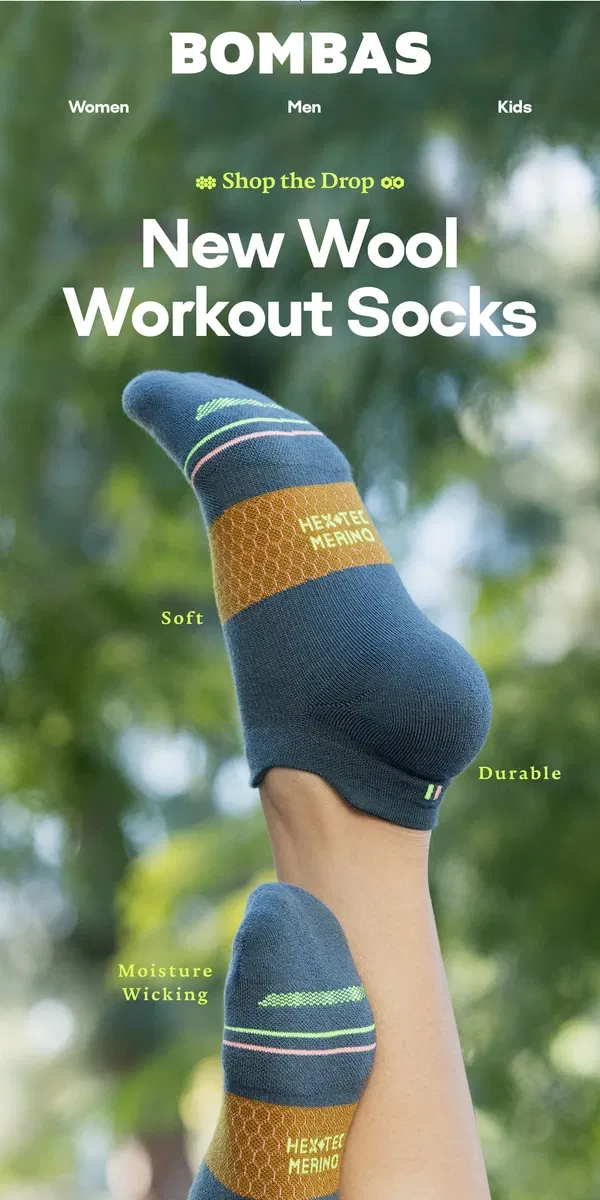 Email from Bombas. New Wool for … Workouts?