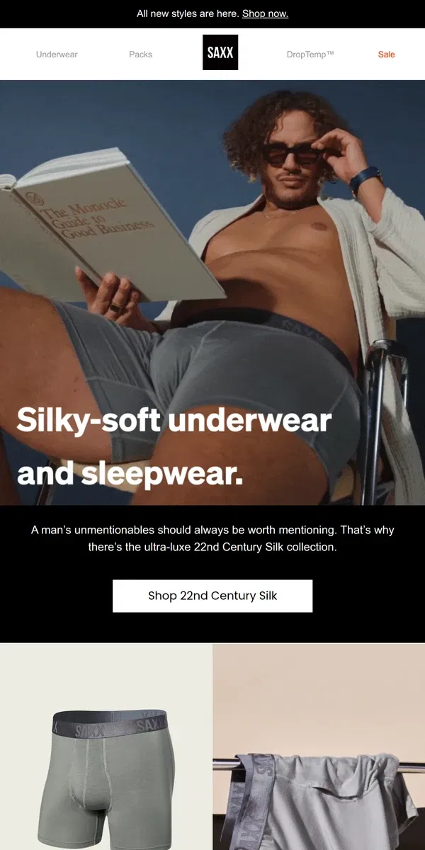 Email from SAXX Underwear. Our softest, silkiest style