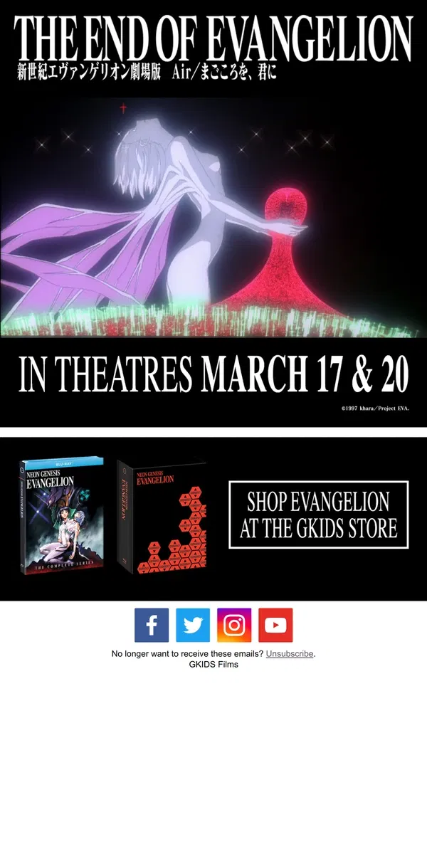 Email from GKIDS. THE END OF EVANGELION in theatres