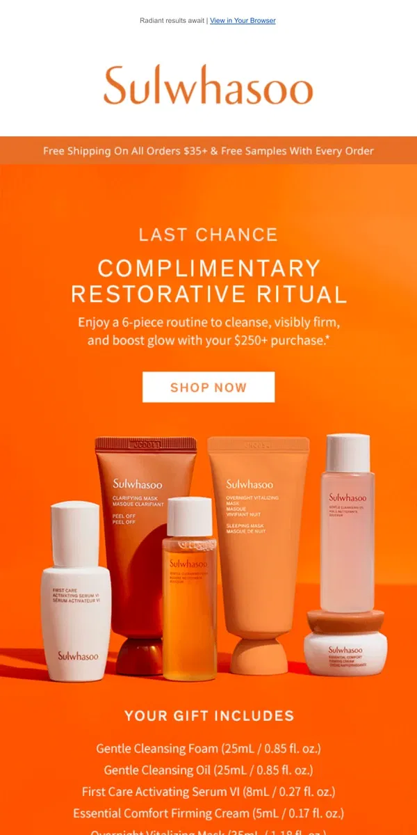 Email from Sulwhasoo. Ends Tonight! 6-Piece Gift w/ $250+ Purchase