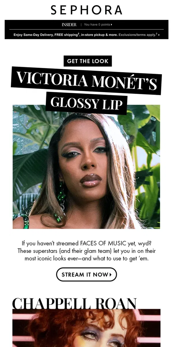 Email from Sephora. Did you see *THIS* artist on *THAT* award show?!