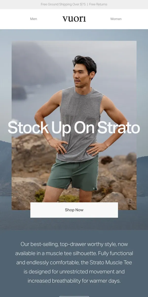 Email from Vuori. Introducing the Strato Muscle Tee