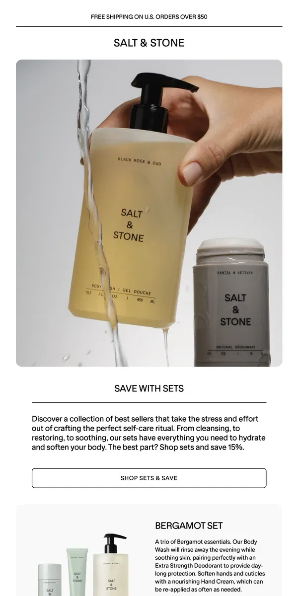 Email from SALT & STONE. Smells Like Savings