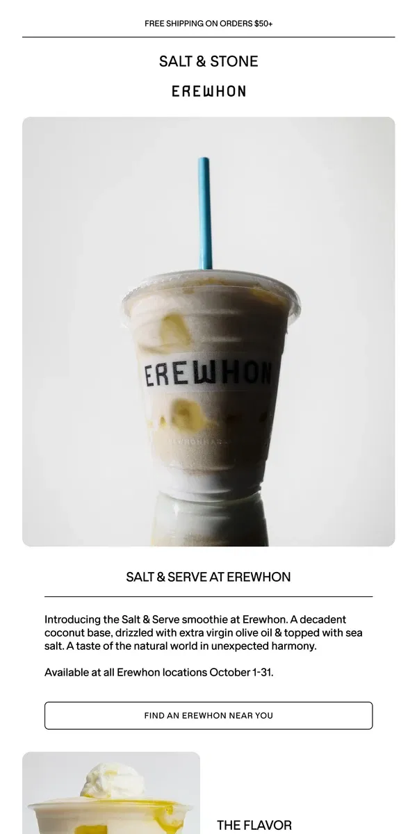 Email from SALT & STONE. Introducing Salt & Serve at Erewhon