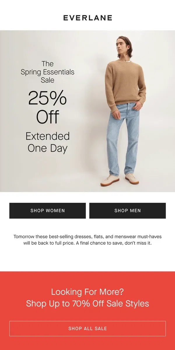 Email from Everlane. We Didn’t Plan This But…