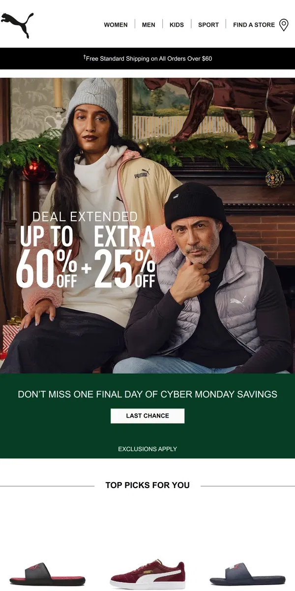 Email from Puma. Cyber Monday Deal Extended