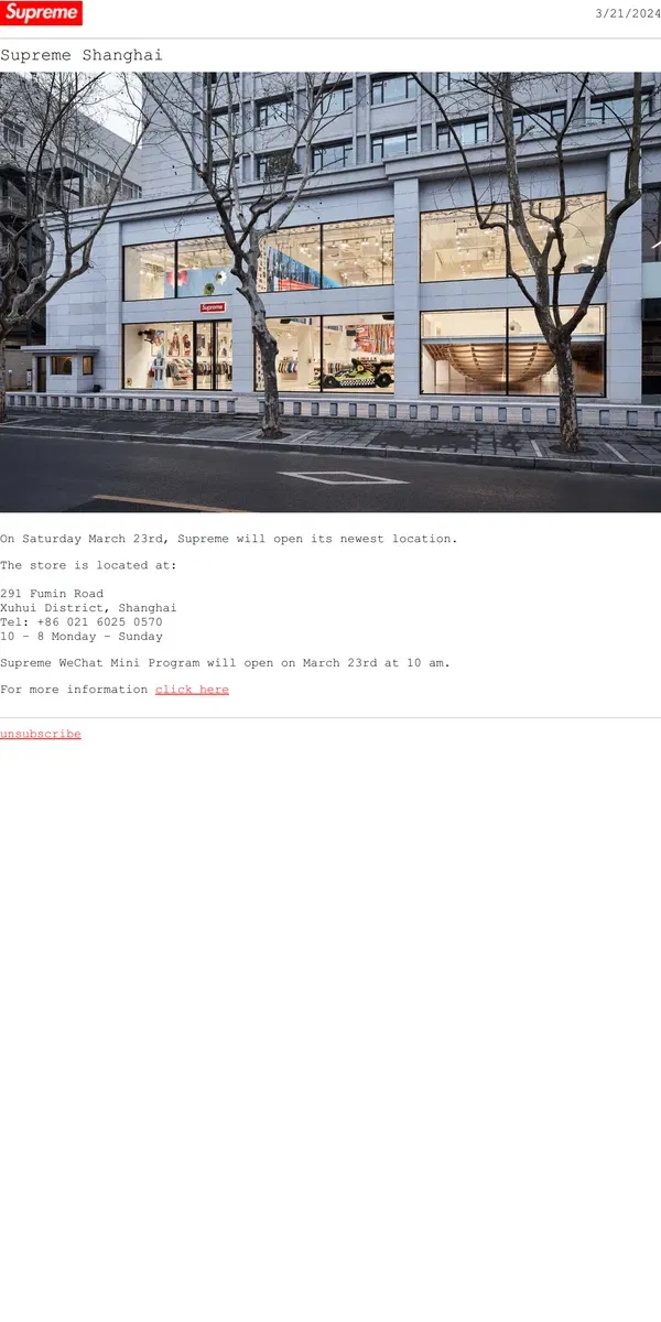 Email from Supreme. Supreme Shanghai