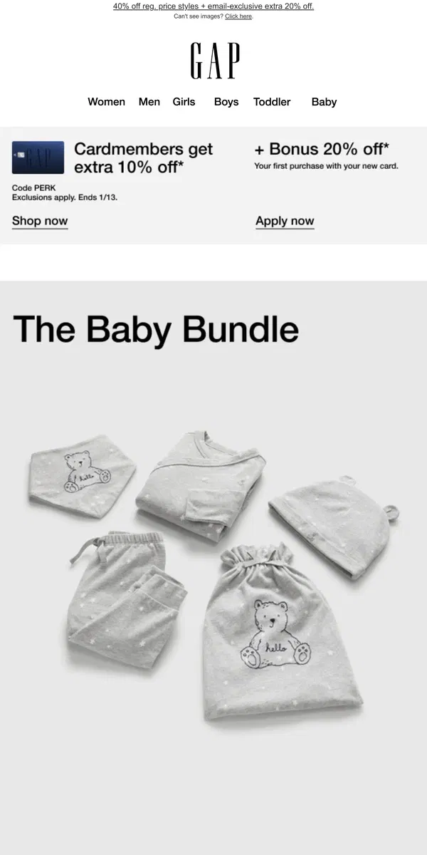 Email from GAP. Baby's first outfit