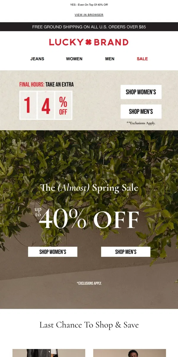 Email from Lucky Brand. FINAL HOURS! ⏰ Extra 15% Off Ends TONIGHT!