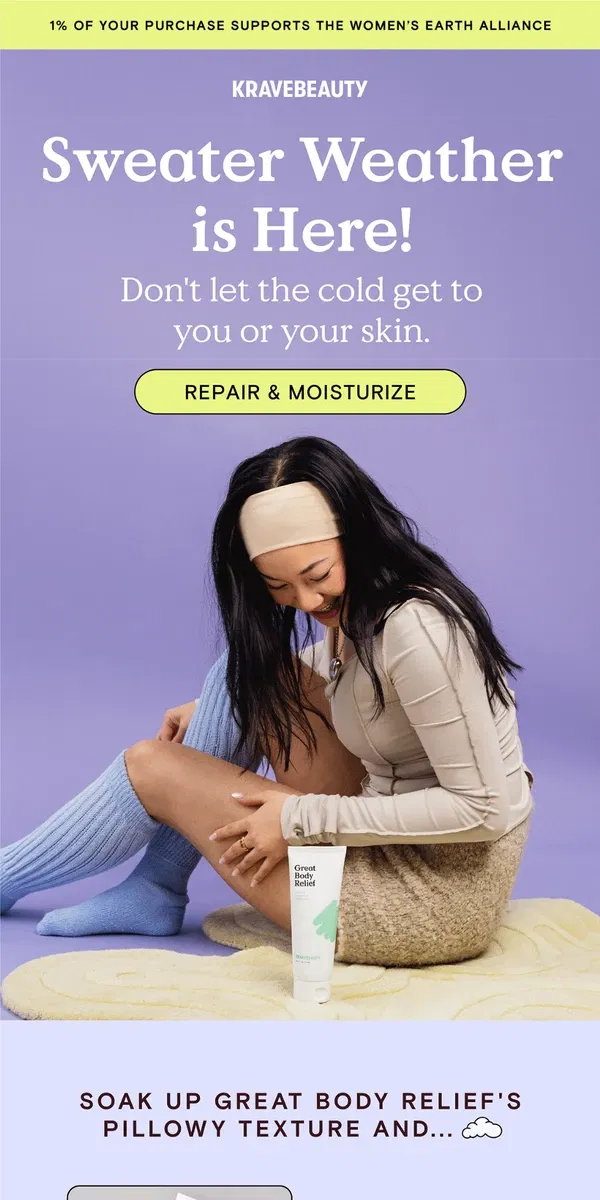 Email from KraveBeauty. How to Keep Dryness Away 🙅‍♀️