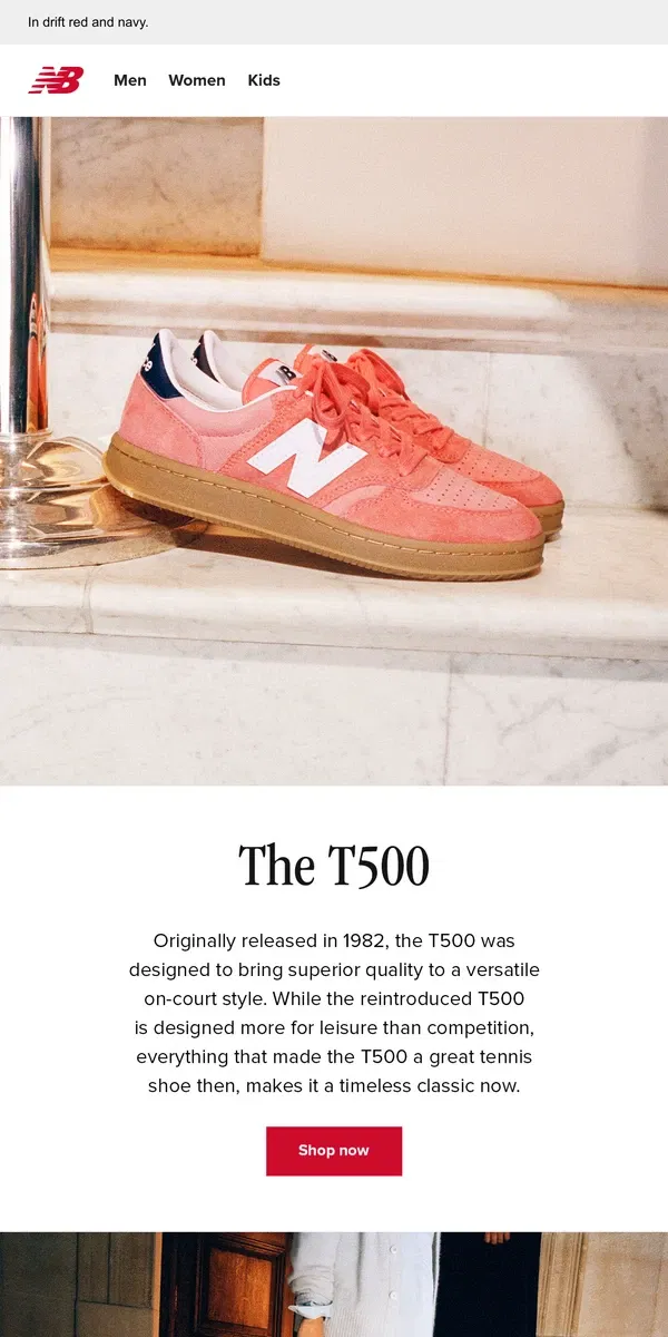 Email from New Balance. The T500: For every style of play