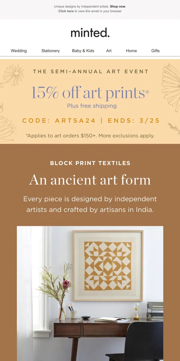 Email from Minted. One-of-a-kind block print textiles