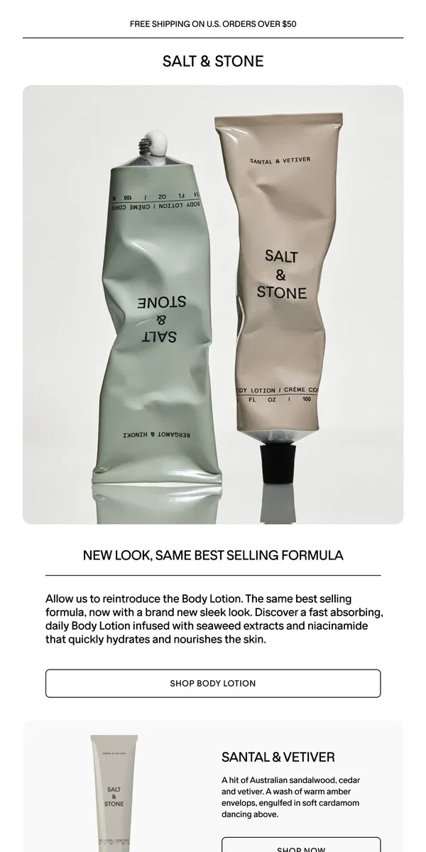 Email from SALT & STONE. Introducing The NEW Body Lotion