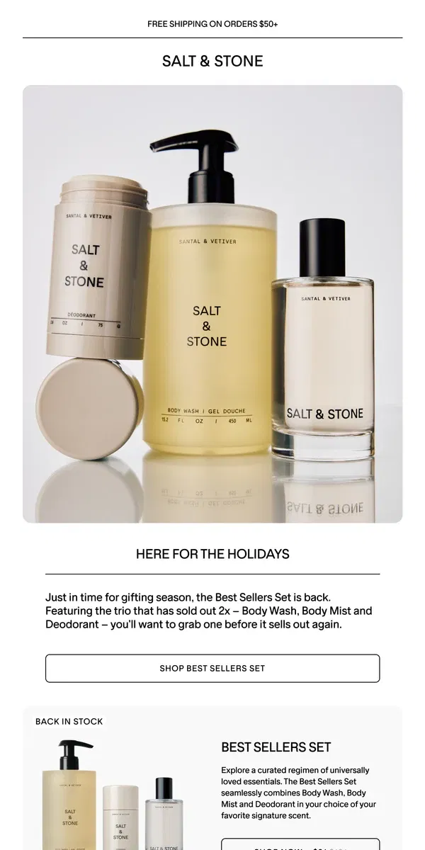 Email from SALT & STONE. Best Sellers Set → Back In Stock