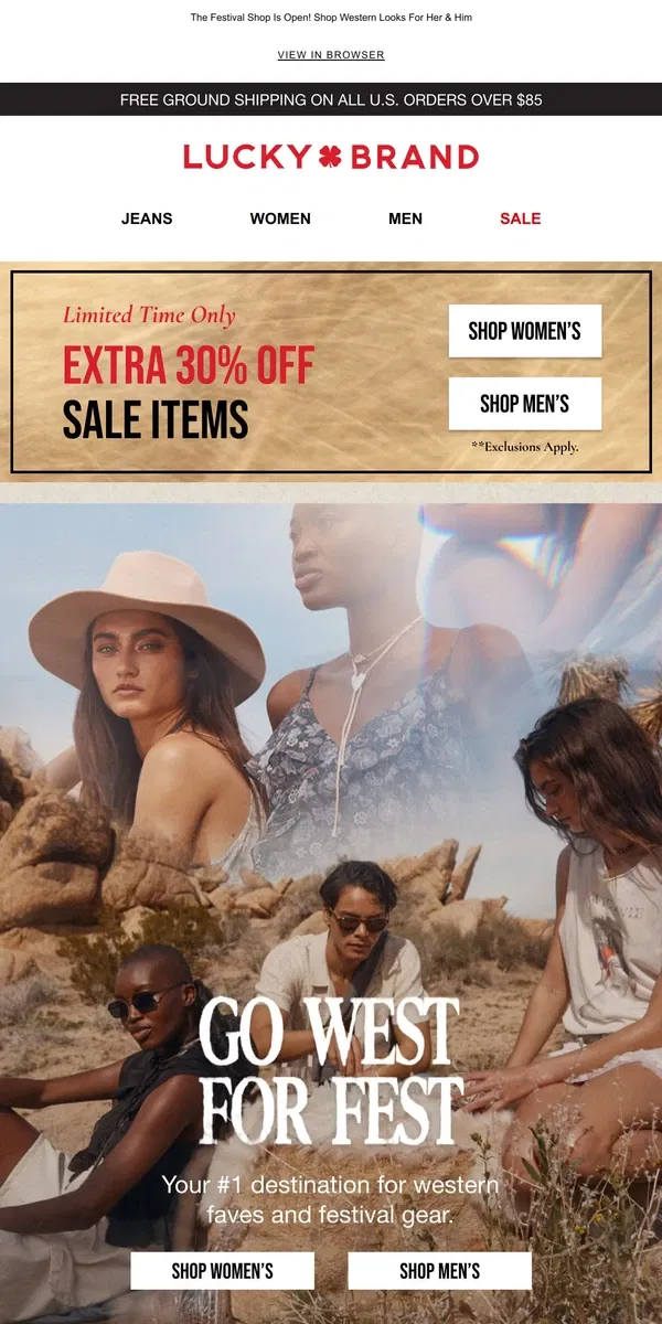 Email from Lucky Brand. 🤠 Go West For Fest