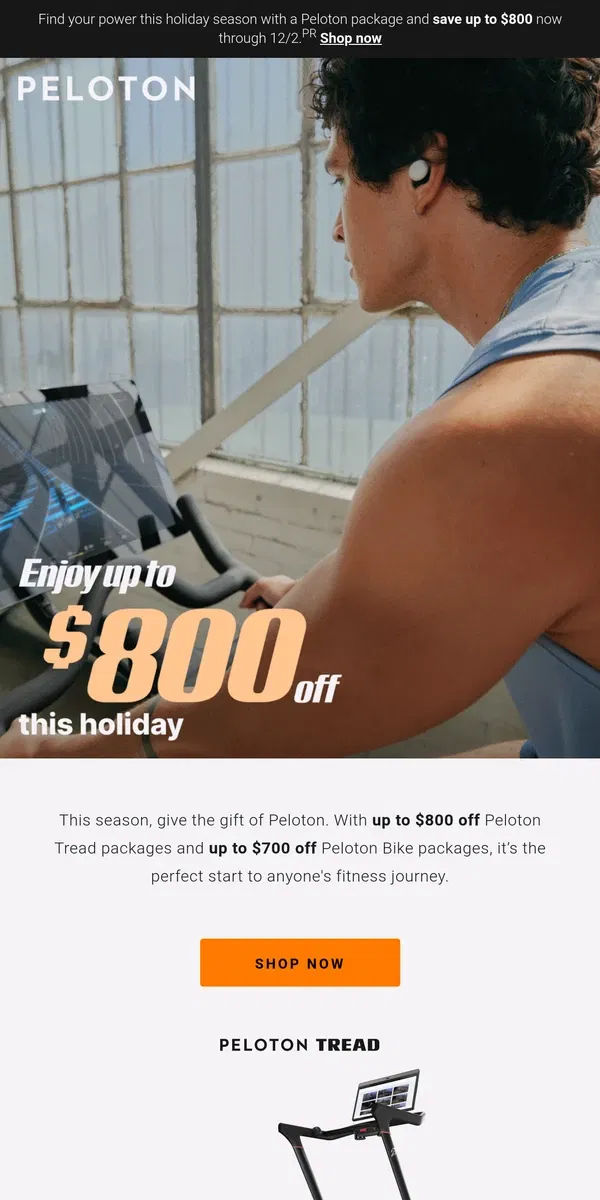 Email from Peloton. The gift that'll unlock their best