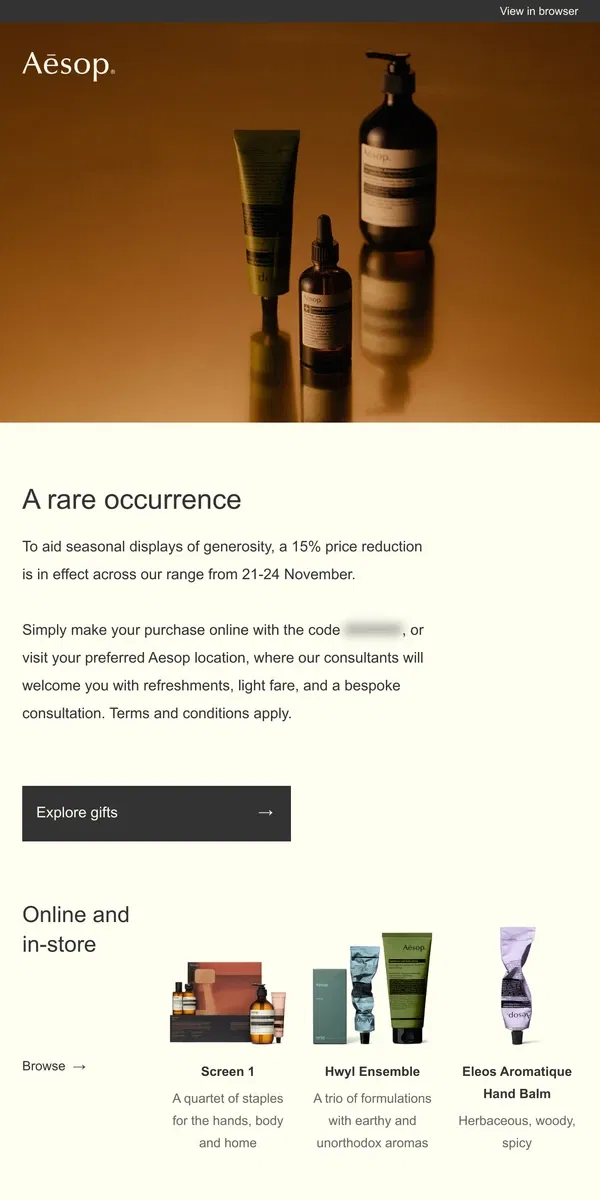 Email from Aesop. A rare 15% reduction to celebrate the season