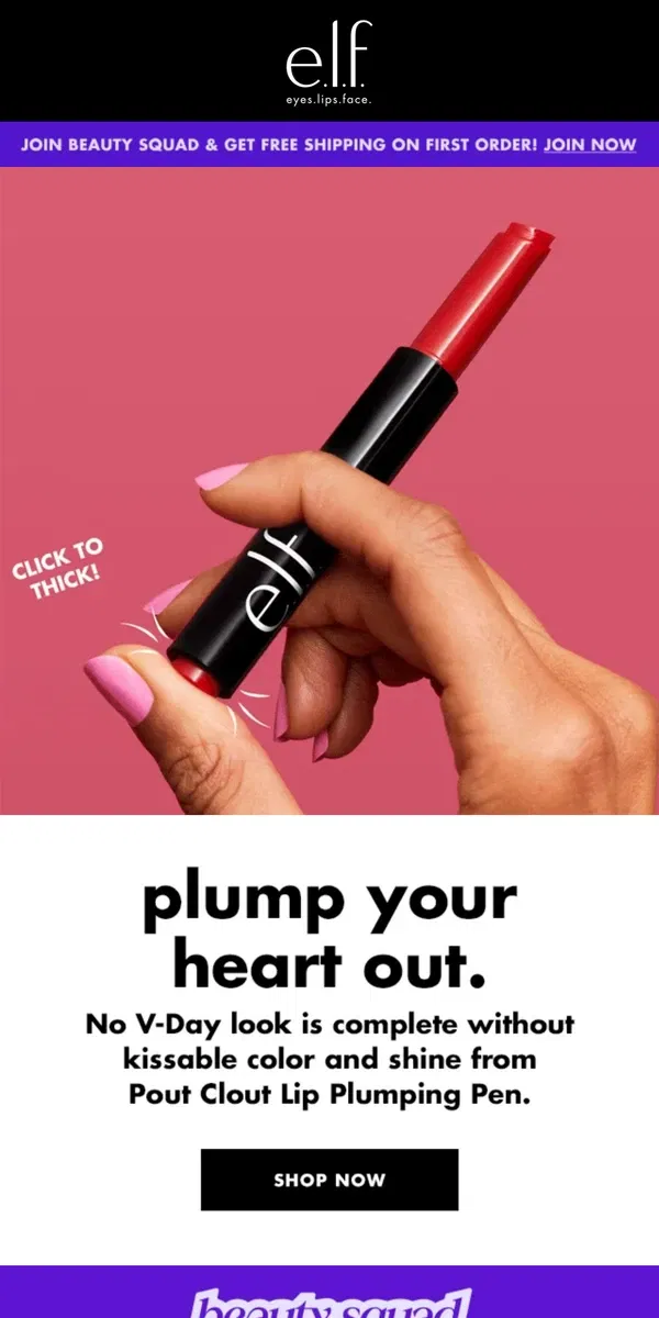 Email from e.l.f.. Plump your e.l.f. up for V-Day 👄💝