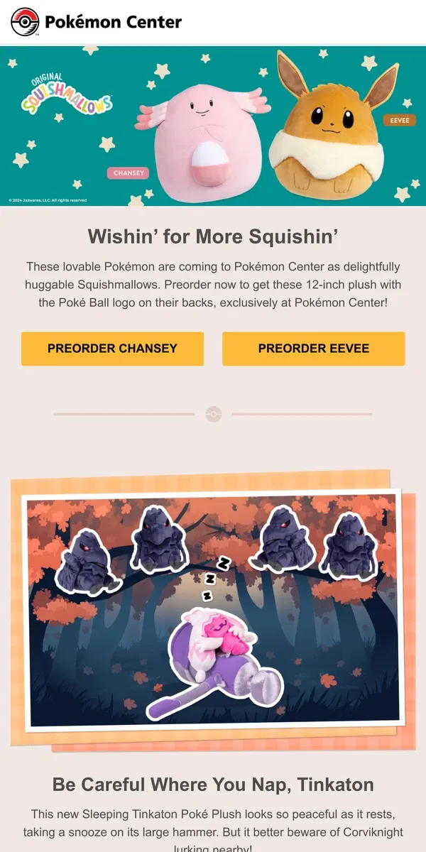 Email from Pokémon. Eevee & Chansey Get Squishy! 🤎🥚