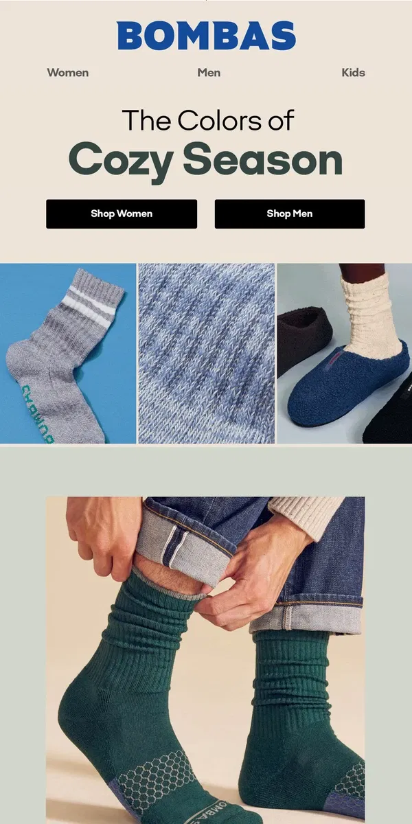 Email from Bombas. Fall Neutrals, But Make It Colorful