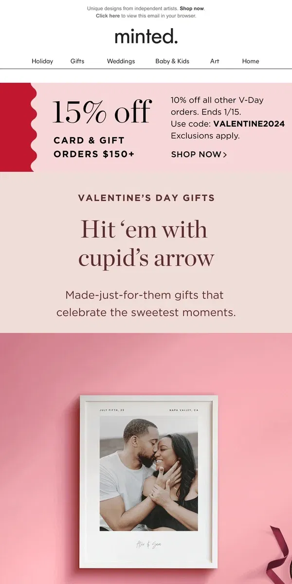 Email from Minted. Personalizable gifts for all your valentines