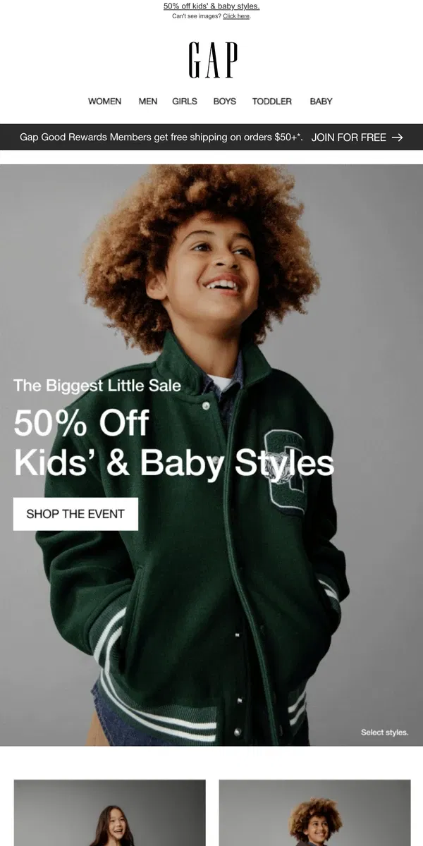 Email from GAP. You're invited to shop these 50% off deals