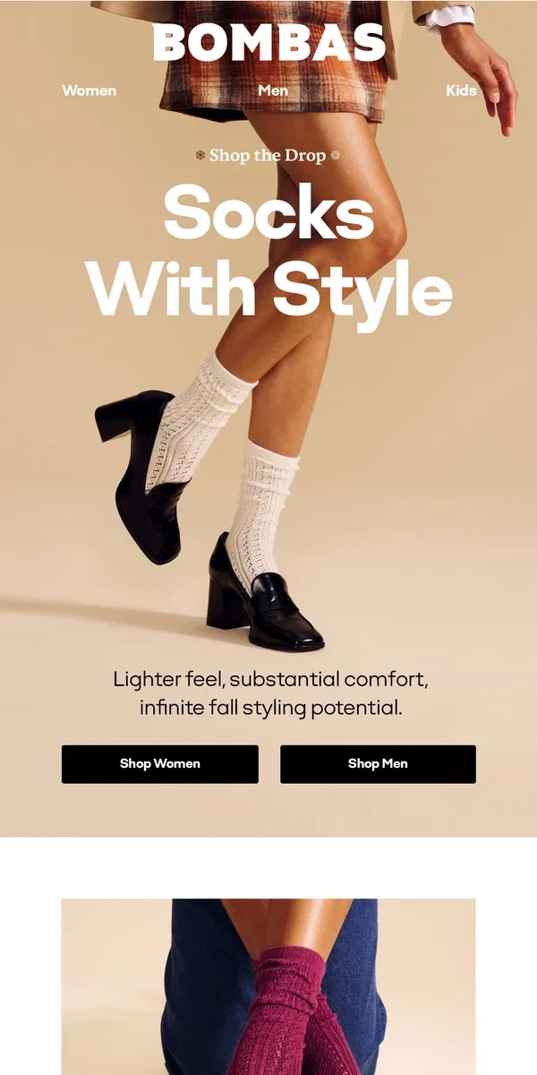 Email from Bombas. Fancy Feet