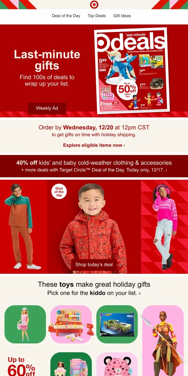 Email from Target. Your new Weekly Ad is here.