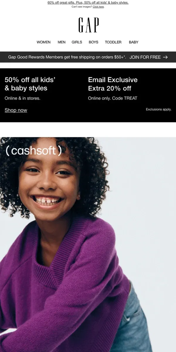 Email from GAP. The gift of CashSoft