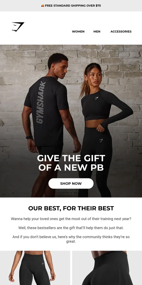 Email from Gymshark. Gift them one of our PRs 🏆