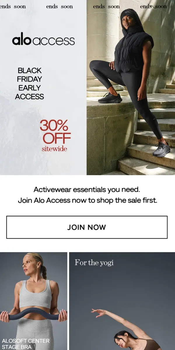 Email from Alo Yoga. ENDS SOON: 30% off sitewide