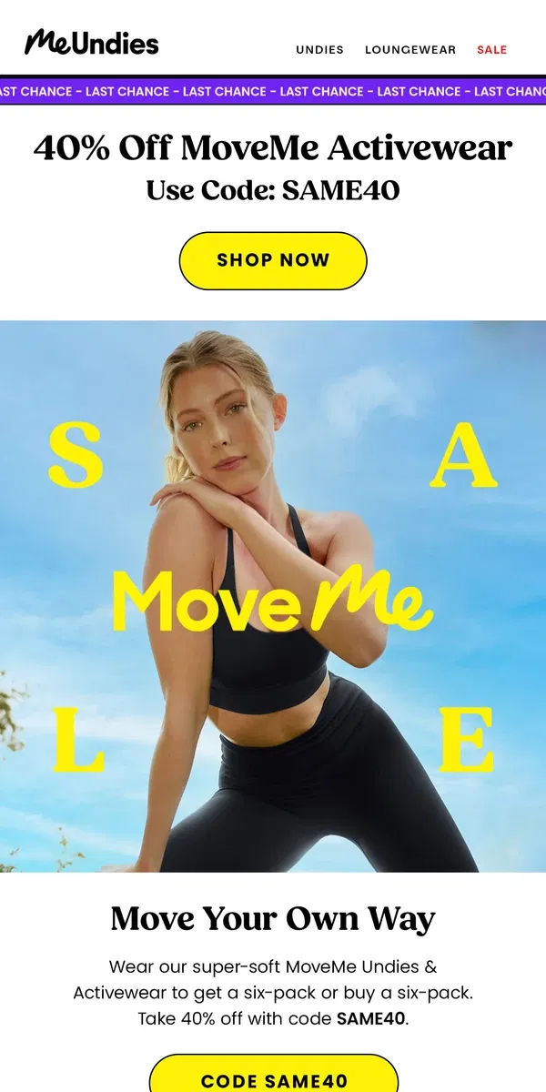 Email from MeUndies. 🚨40% Off MoveMe Activewear Expiring Soon! 🚨