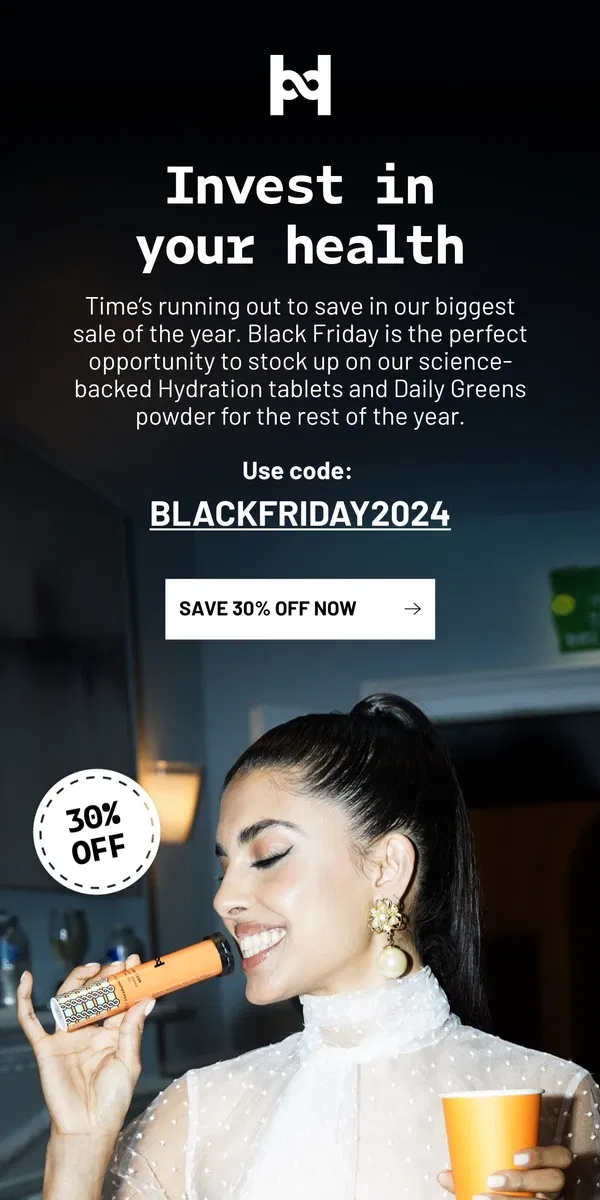 Email from HUX. Don’t miss our biggest sale of the year