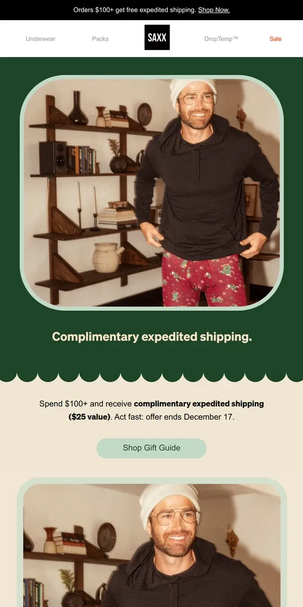 Email from SAXX Underwear. Complimentary expedited shipping starts now