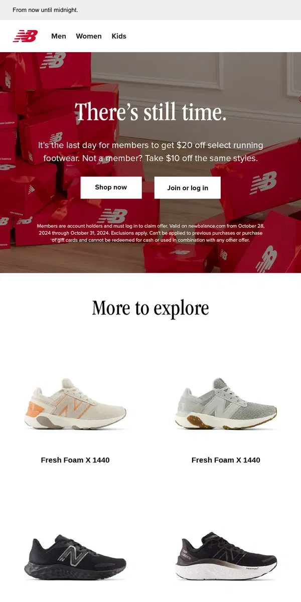 Email from New Balance. Members get more