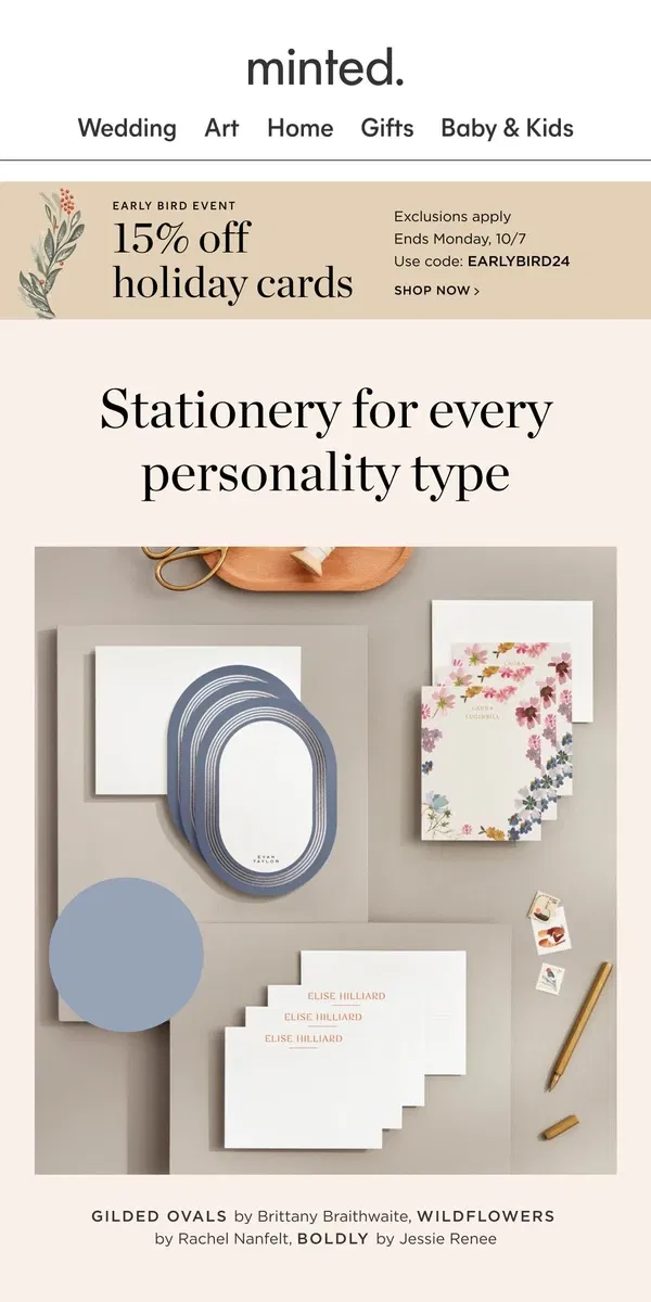 Email from Minted. Stationery gifts for every personality