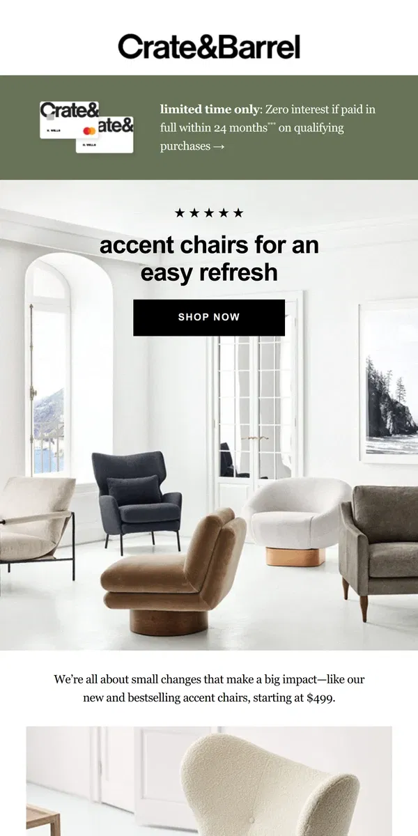 Email from Crate & Barrel. The accent chair your room’s been *waiting* for →