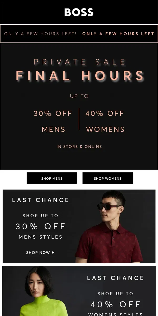 Email from HUGO BOSS. Final Hours! 30% off top styles