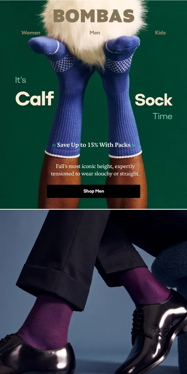 Email from Bombas. Now Showing: Your Socks 