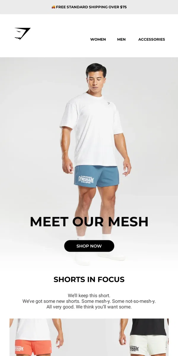 Email from Gymshark. Have you met our shorts?