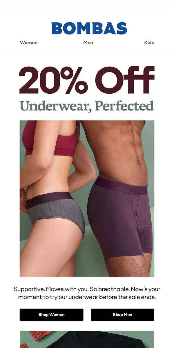 Email from Bombas. Try Our Underwear While It’s 20% Off