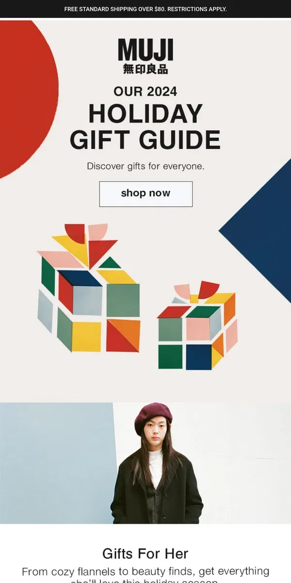 Email from MUJI. Our Holiday Gift Guide Is Here! 🎁