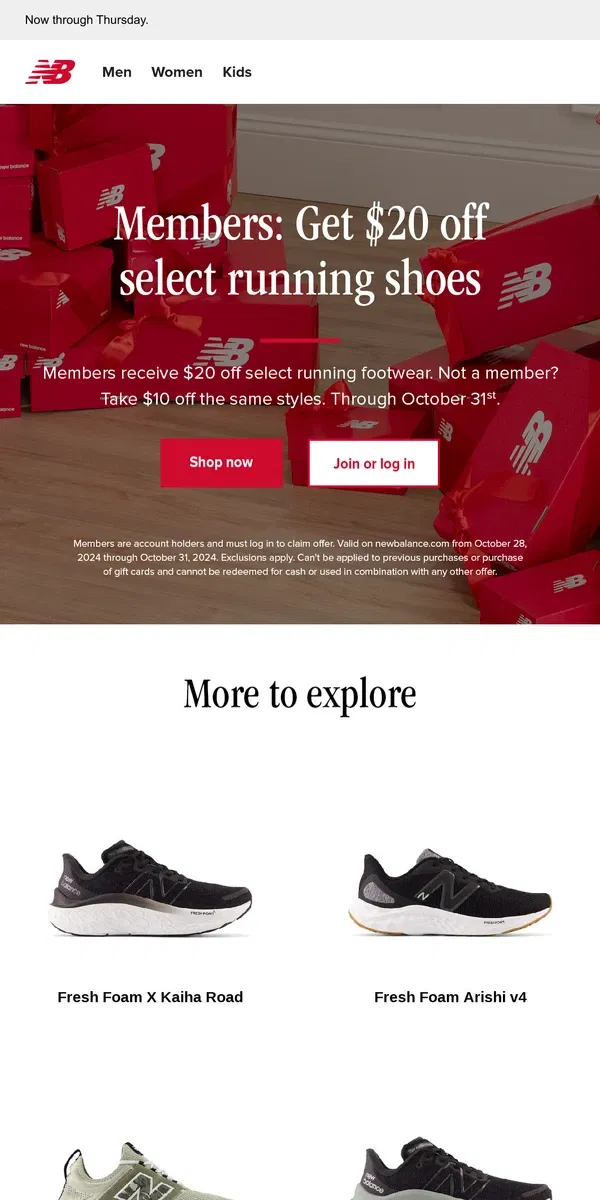 Email from New Balance. Members: get $20 off select running shoes