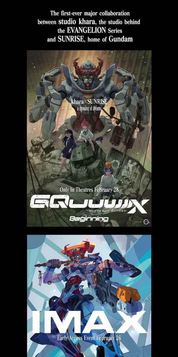 Email from GKIDS. Get tickets for Mobile Suit Gundam GQuuuuuuX -Beginning-