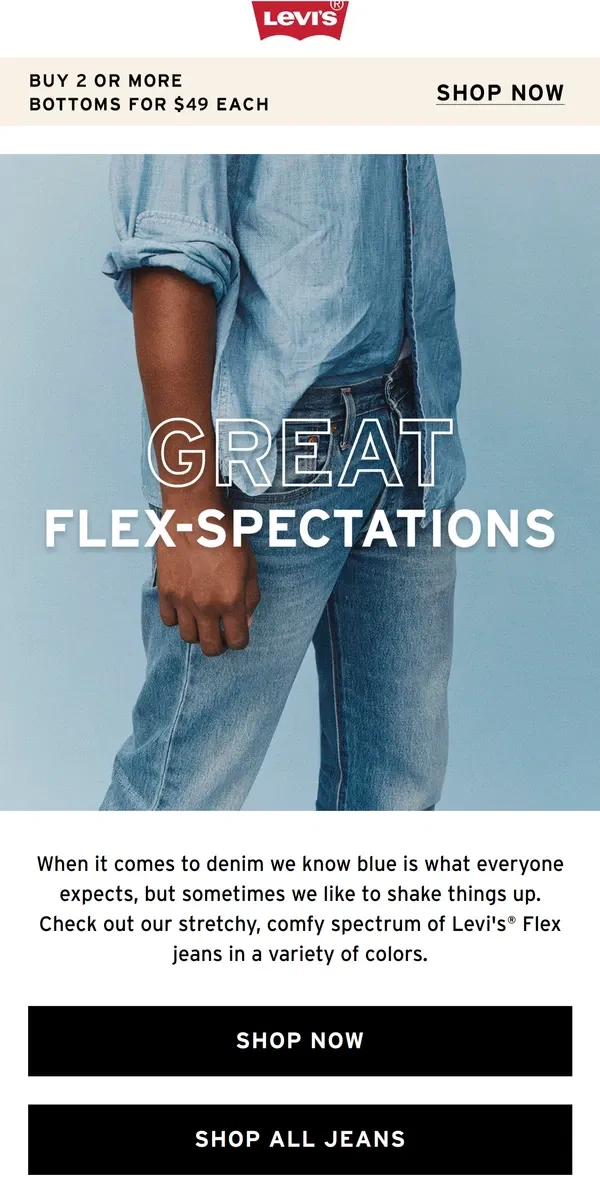 Email from Levi's. Shake it up