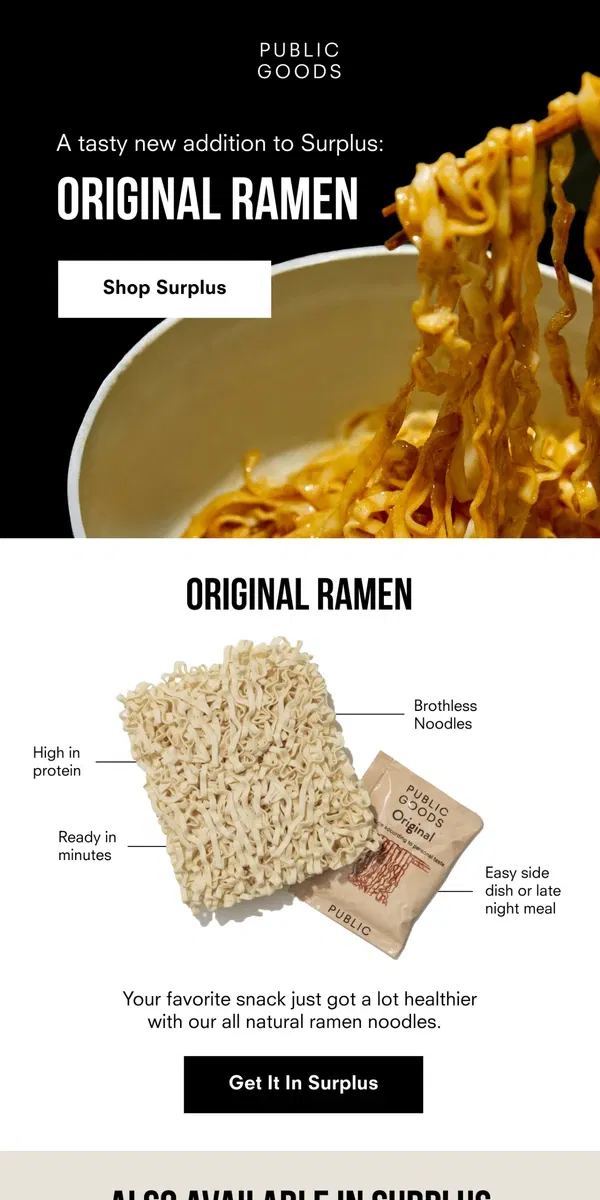 Email from Public Goods. Healthy, delicious ramen? Yes, please!