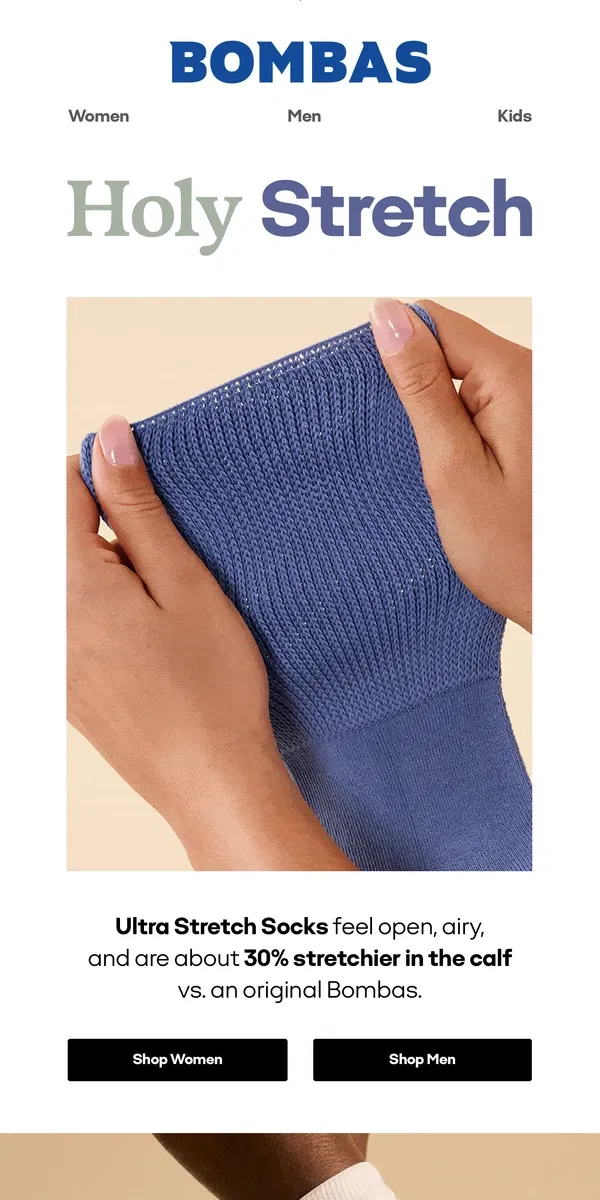 Email from Bombas. Our Most Relaxed Sock, Ever